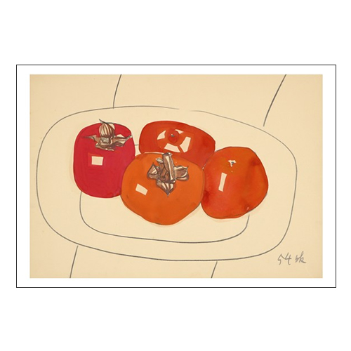 《柿》1954