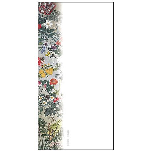 一筆箋 台所壁画