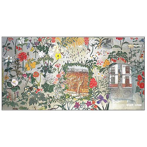 一筆箋 台所壁画